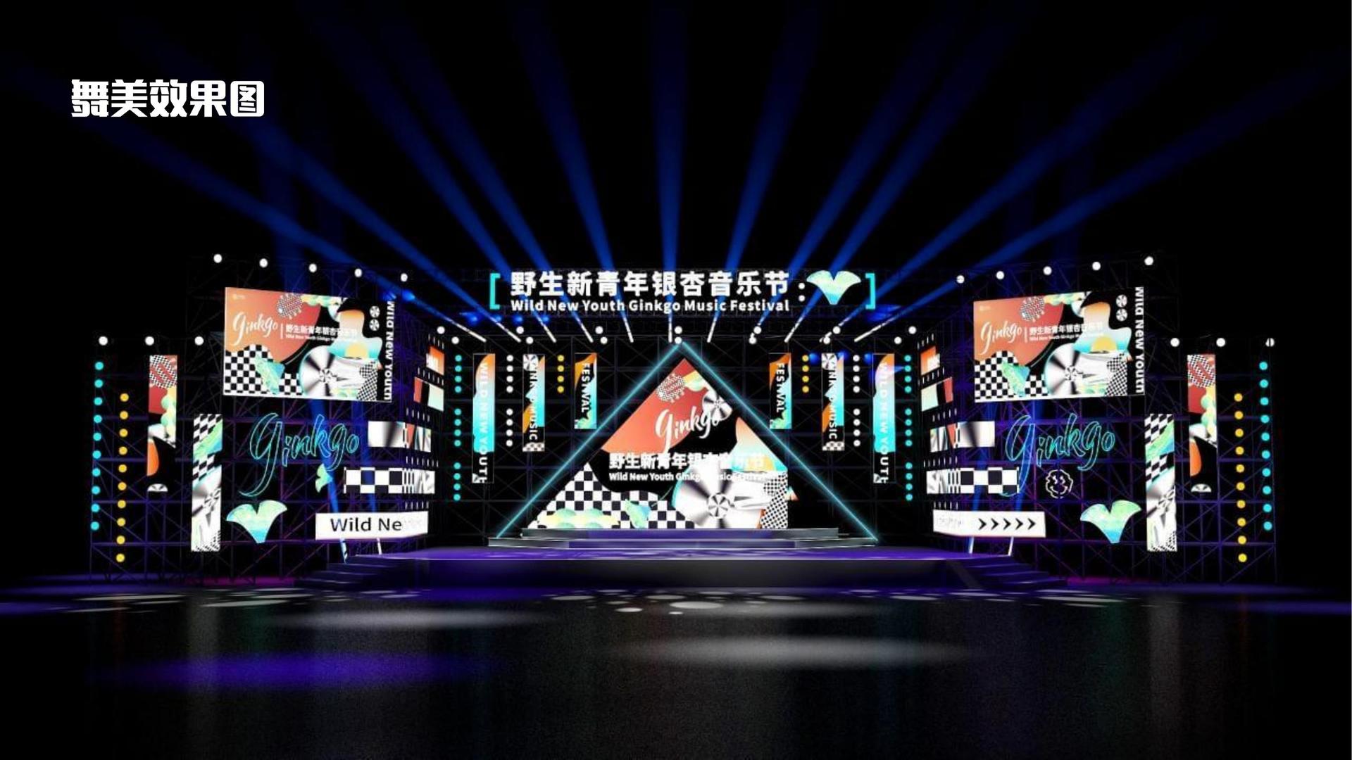 粤尊影视平台举办文化与科技融合主题沙龙