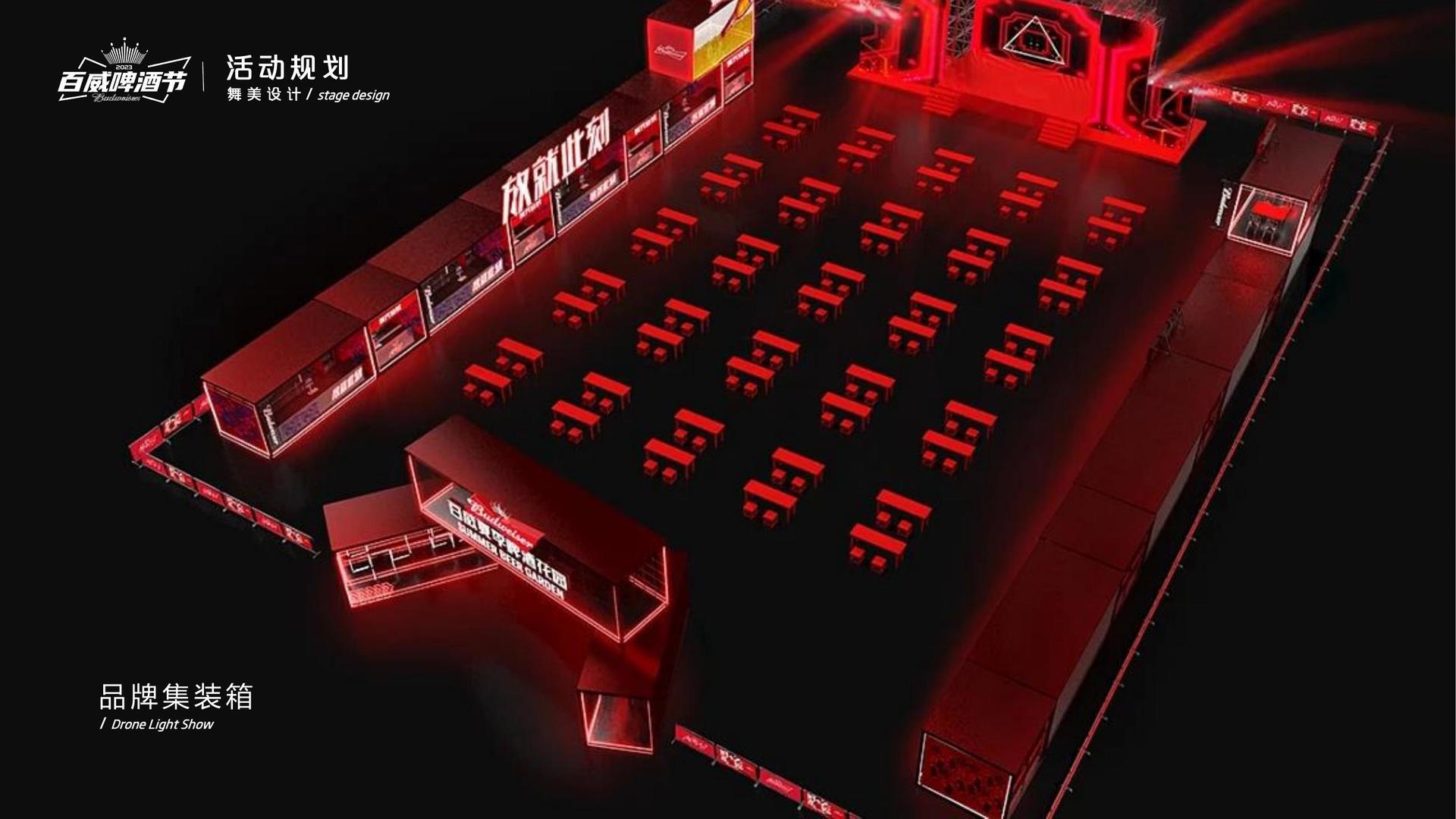 粤尊影视文化完成年度重点项目阶段性成果发布