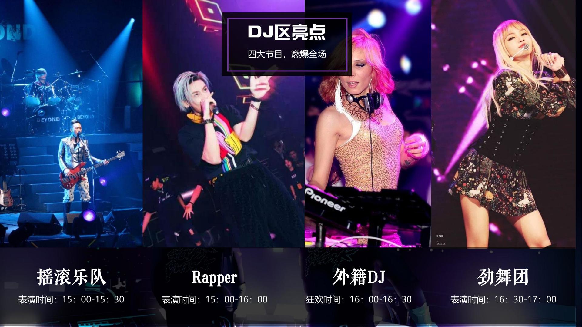 粤尊影视承办青年文化发展专题论坛